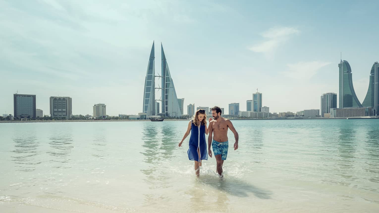 Holiday Packages from Bahrain