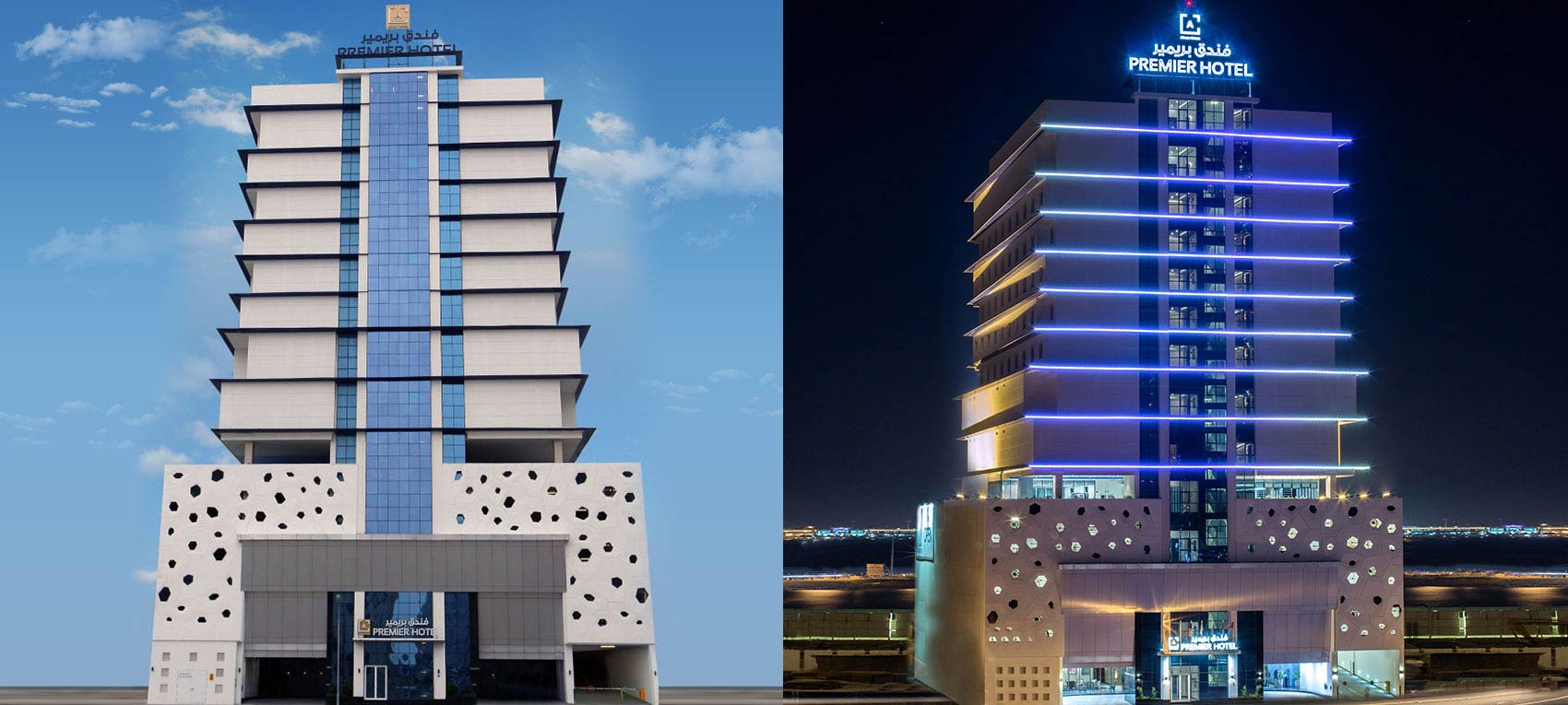 Atiram Premier Hotel Bahrain