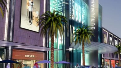 Al Taawun Mall Sharjah