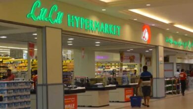 Lulu Hypermarket Capital Mall