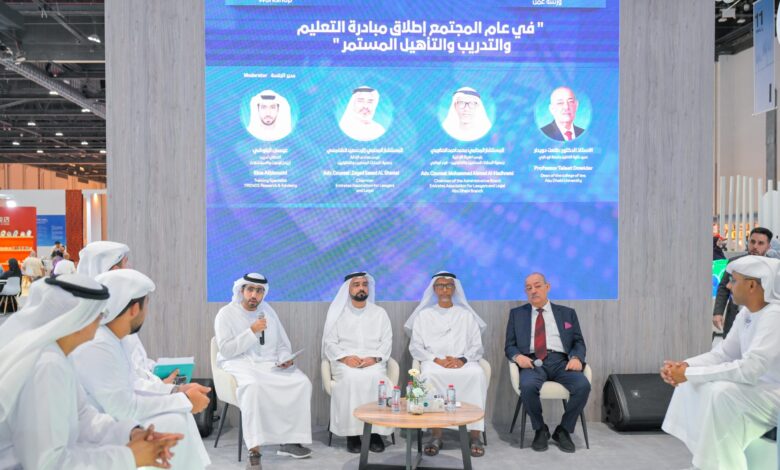 The Cultural & Scientific Association