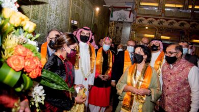 Maharashtra Cultural Society Bahrain