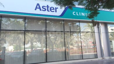 Aster Clinic Al Quoz Al Khail Mall