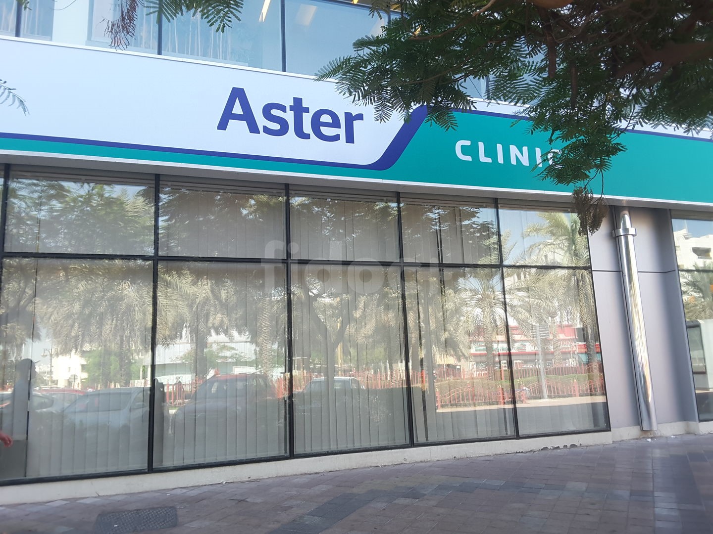Aster Clinic Al Quoz Al Khail Mall