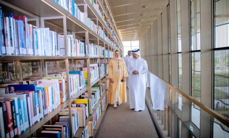 Bahrain Authority for Culture and Antiquities