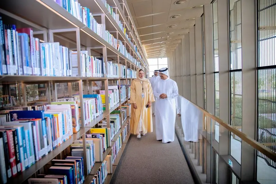 Bahrain Authority for Culture and Antiquities