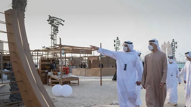 Maritime Heritage Festival