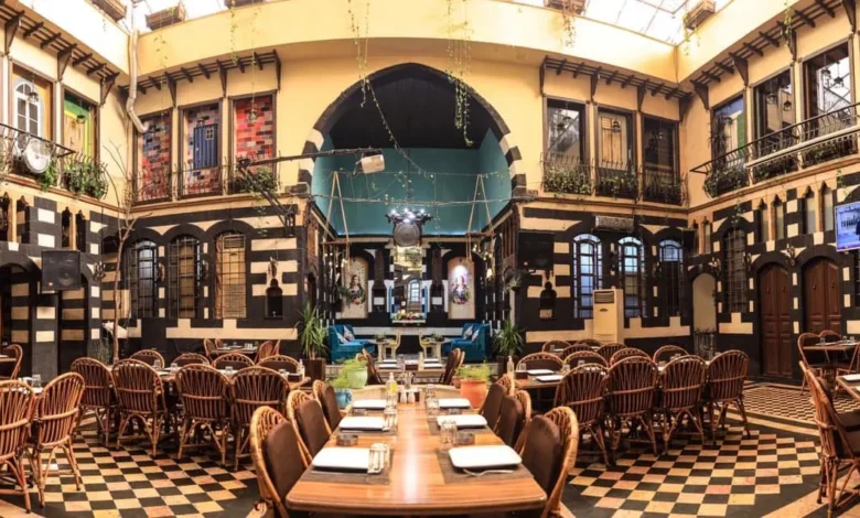 Syrian Restaurant