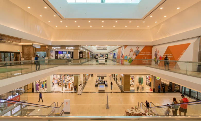 Oasis Mall Juffair Manama