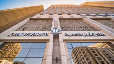 Al Kiswah Towers Hotel