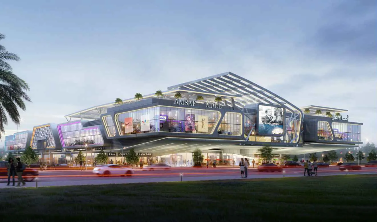 Amsaf Mall