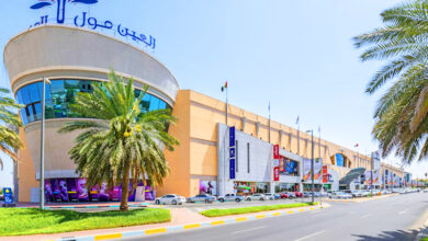 Al Ain Mall Cinema