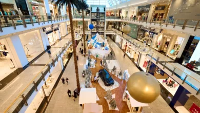 Bahrain City Center Mall