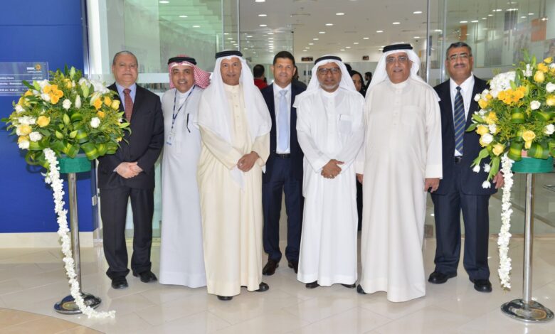 BBK Isa Town Financial Mall