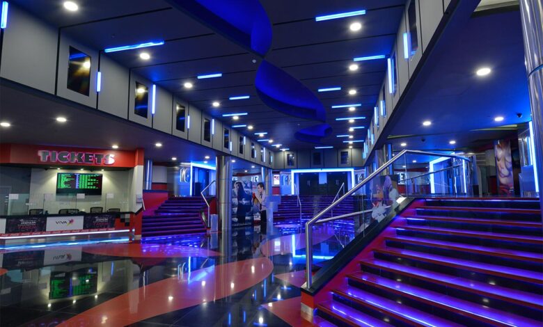 Seef Mall Cinema