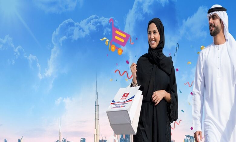 Safari Mall Offers in Muweilah