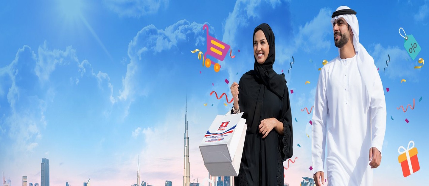 Safari Mall Offers in Muweilah