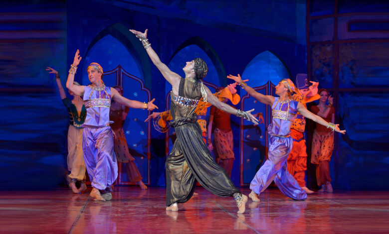 Spring of Culture Bahrain