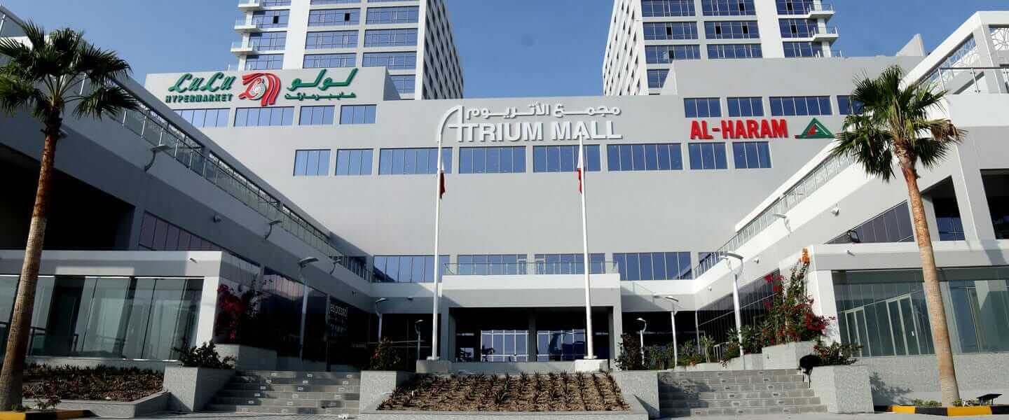 The Atrium Mall & Tower
