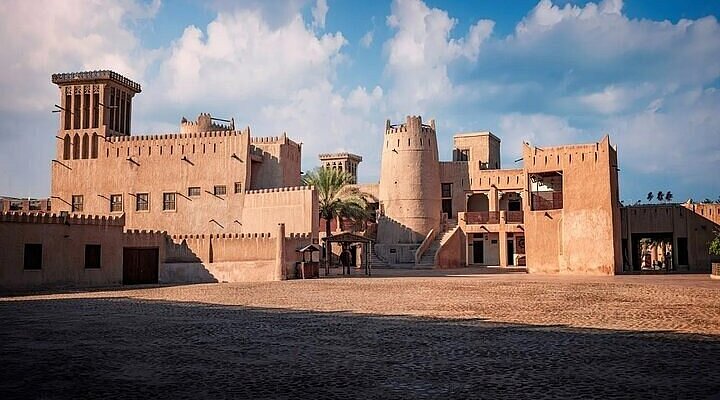 Umm Al Quwain Cultural Center