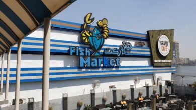 Fish Market Restaurant