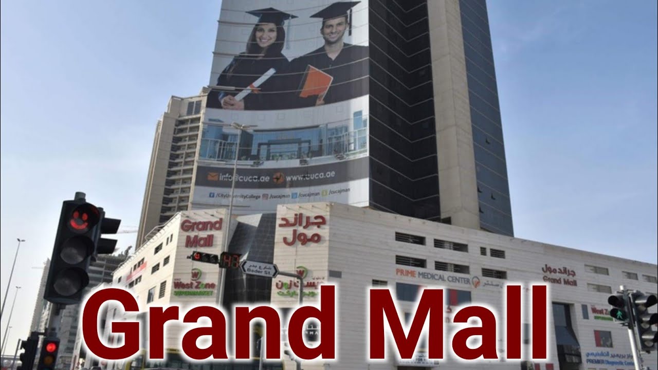 Grand Mall Ajman Cinema