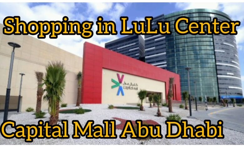 Lulu Capital Mall