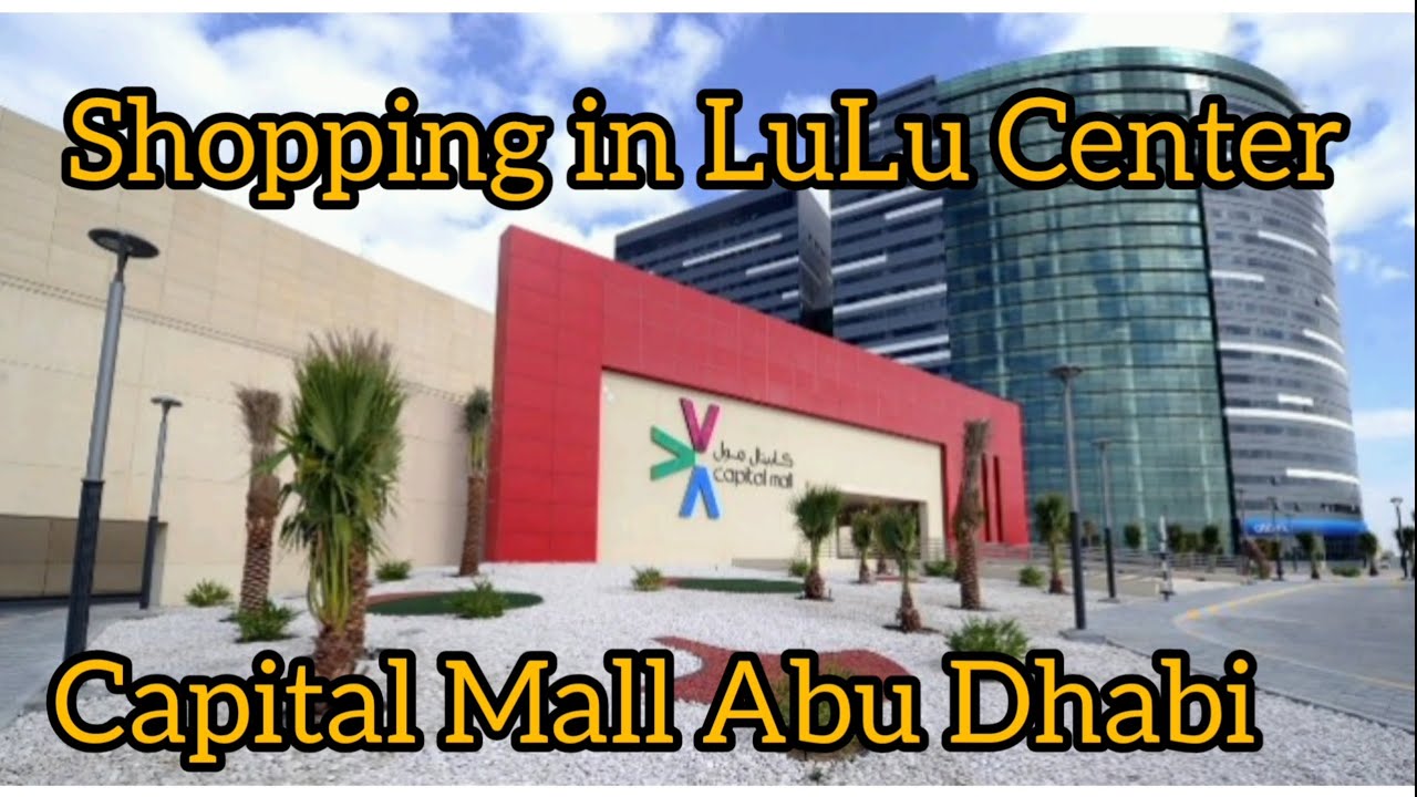 Lulu Capital Mall