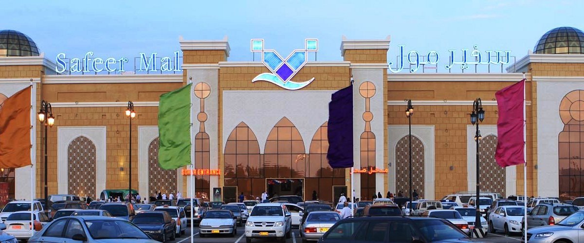 Safeer Mall Khalifa City