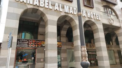 Sanabel Al Madinah