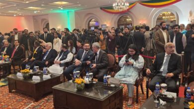 Ministry of Heritage and Culture