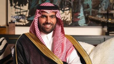 Ministry of Culture Saudi Arabia