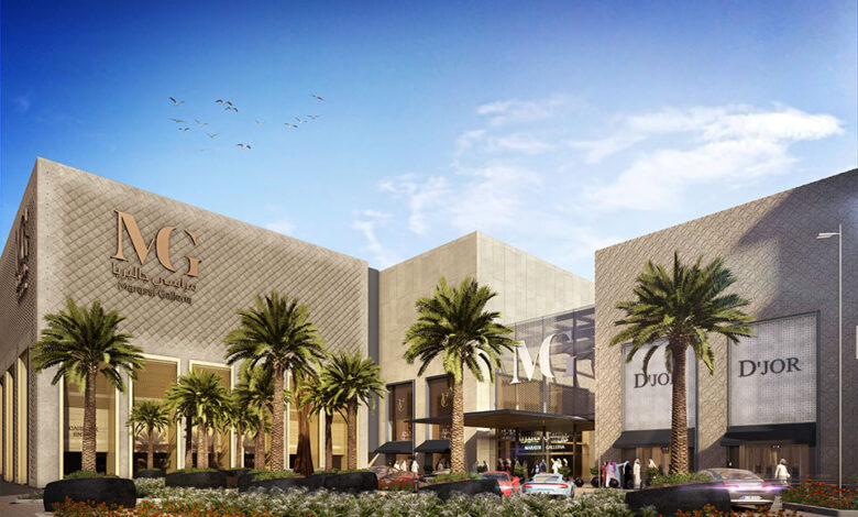 Marassi Galleria Mall