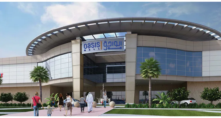 Oasis Mall Juffair
