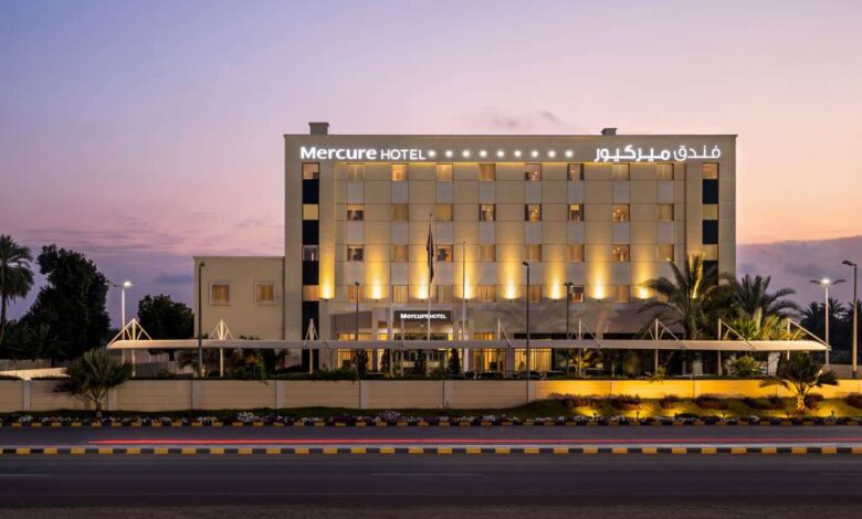 Hotels in Sohar