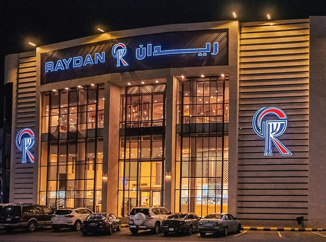 Raydan Restaurant