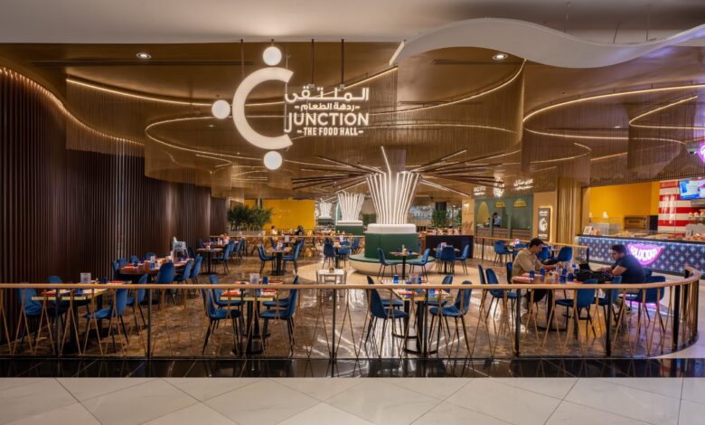 Oman Avenues Mall Restaurants