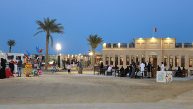 Heritage Village Kuwait