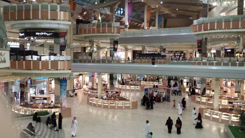 Makkah Mall Shops List