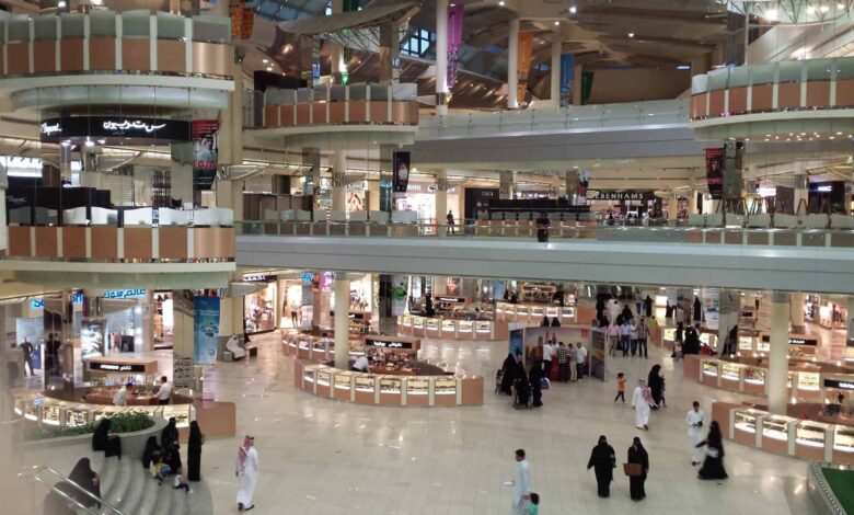 Makkah Mall Shops List