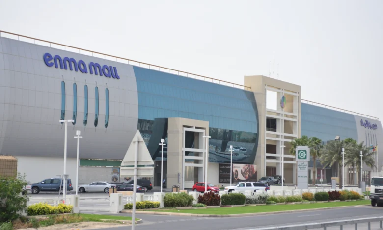 Al Enma Mall