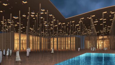 Oman Cultural Complex