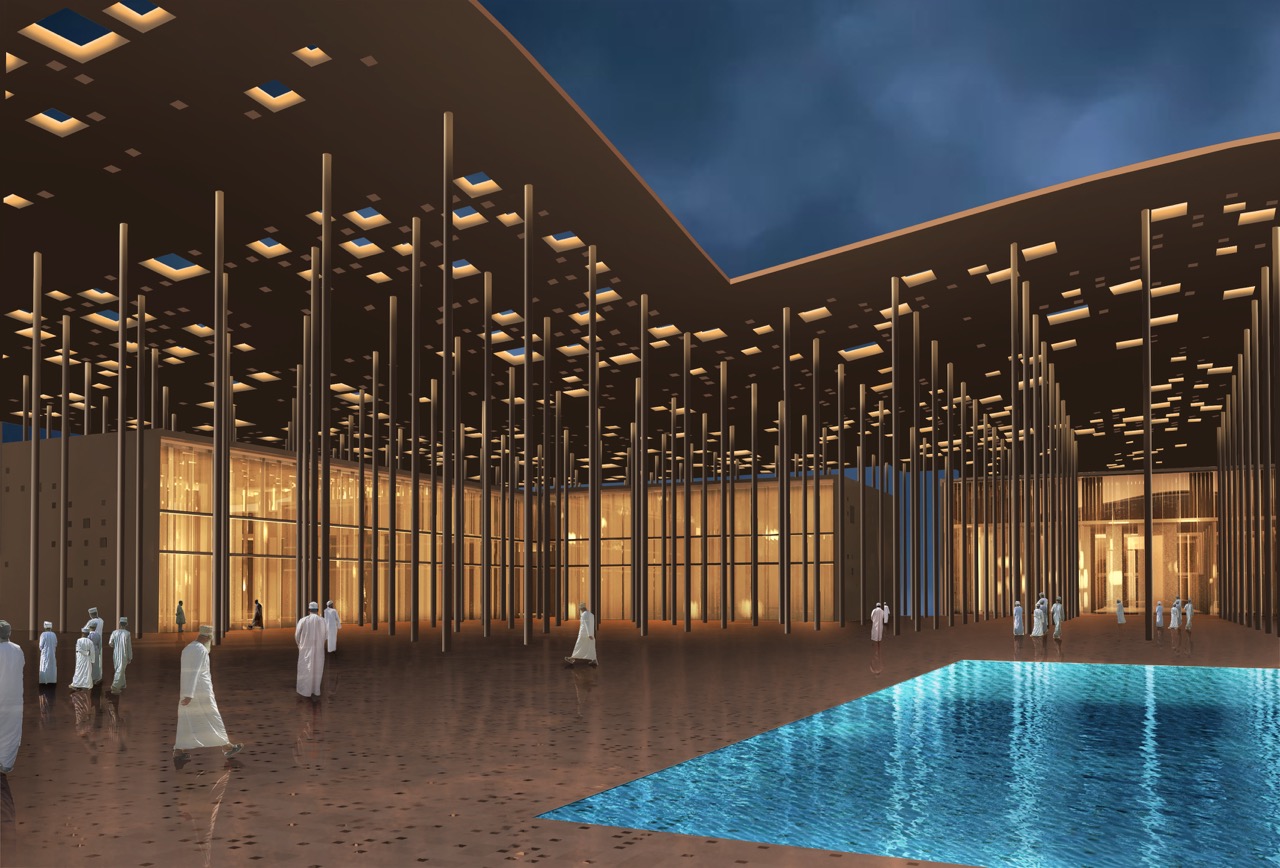 Oman Cultural Complex