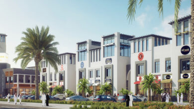 Villaggio Restaurant Village