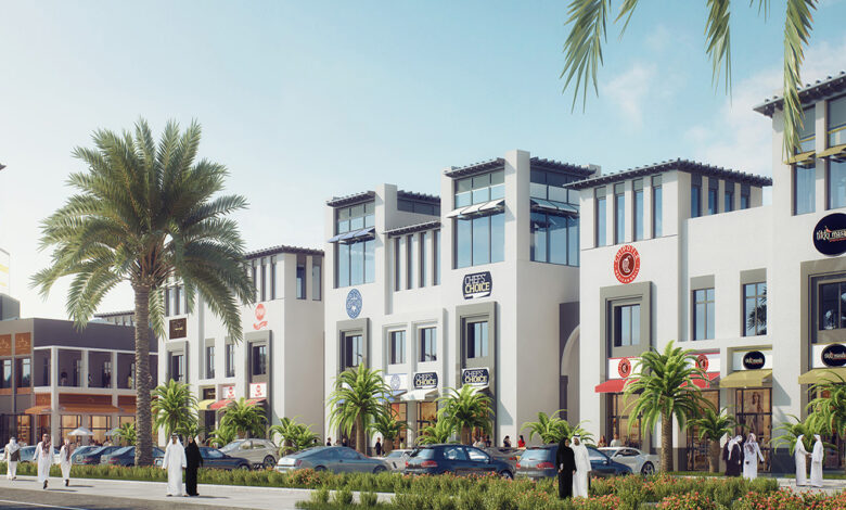 Villaggio Restaurant Village