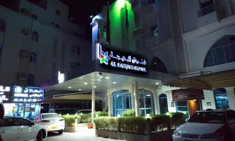 Al Bahjah Hotel Seeb Oman