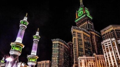 Al Tawfiq Plaza Hotel