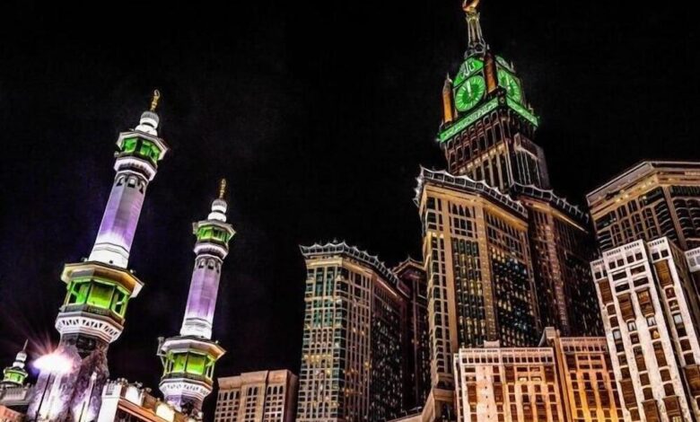 Al Tawfiq Plaza Hotel