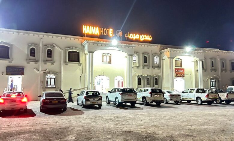 Hotels in Haima Oman