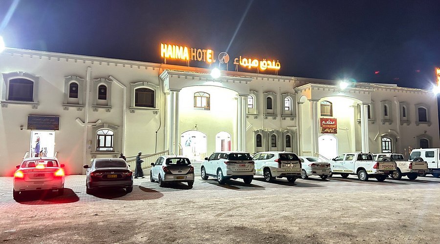 Hotels in Haima Oman